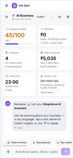 ShopVerse POS AI business assistant screen